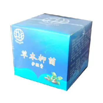 草本抑菌护理膏
