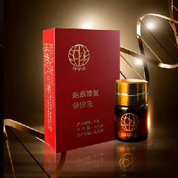 疤痕修复保健液