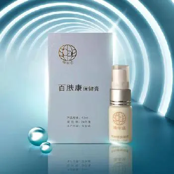 百肤康保健膏